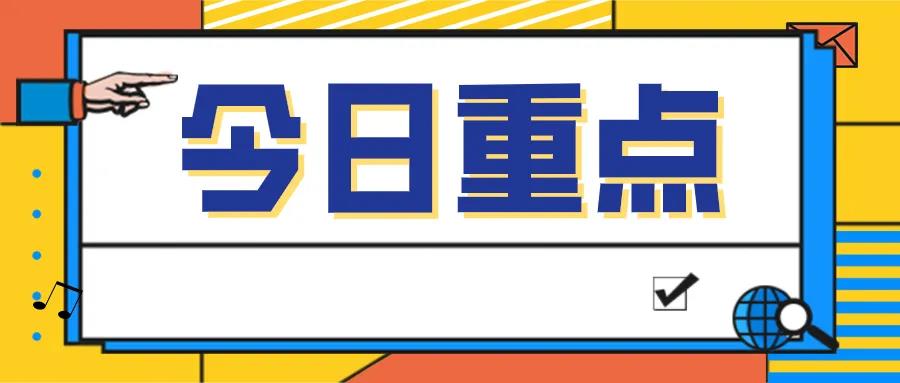 這家崗?fù)どa(chǎn)企業(yè)如何在互聯(lián)網(wǎng)中“乘風(fēng)破浪”，西安網(wǎng)站推廣公司告訴你答案！