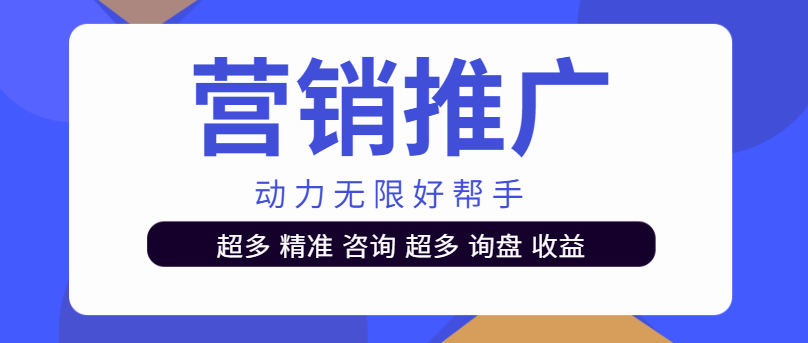 3年續(xù)費(fèi)3次！冰雄制冷設(shè)備：動(dòng)力無(wú)限是營(yíng)銷(xiāo)好幫手！